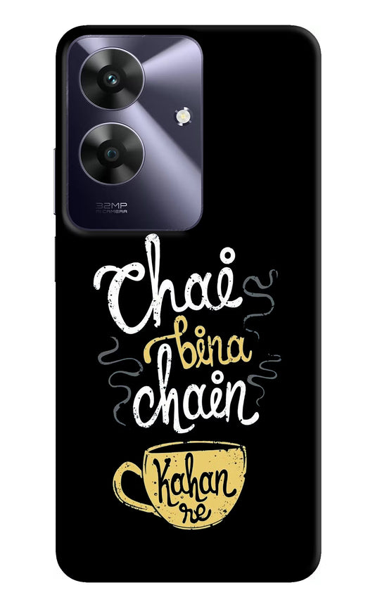 Chai Bina Chain Kaha Re Realme C61 Hard Case Back Cover by Casekaro