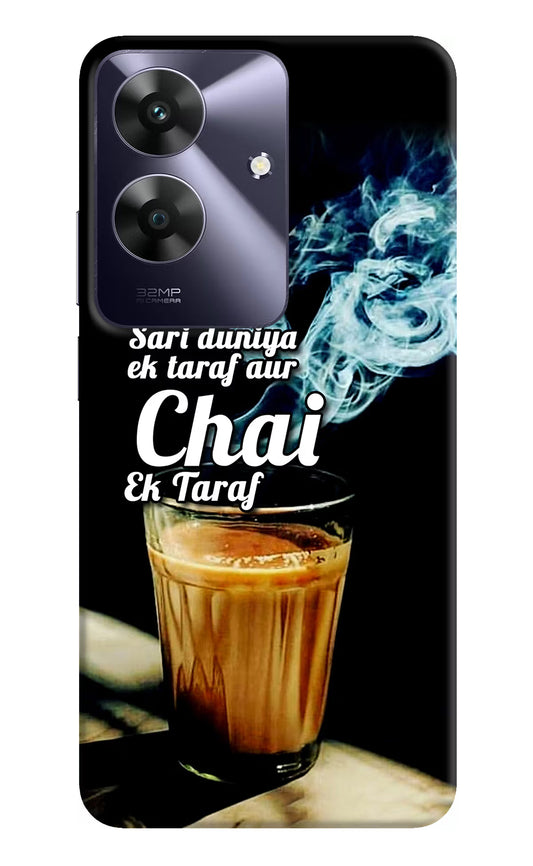 Chai Ek Taraf Quote Realme C61 Hard Case Back Cover by Casekaro