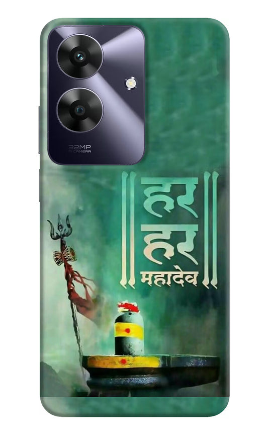 Har Har Mahadev Shivling Realme C61 Hard Case Back Cover by Casekaro
