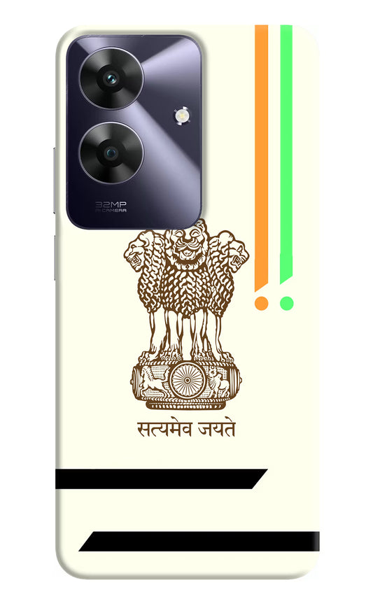 Satyamev Jayate Brown Logo Realme C61 Hard Case Back Cover by Casekaro