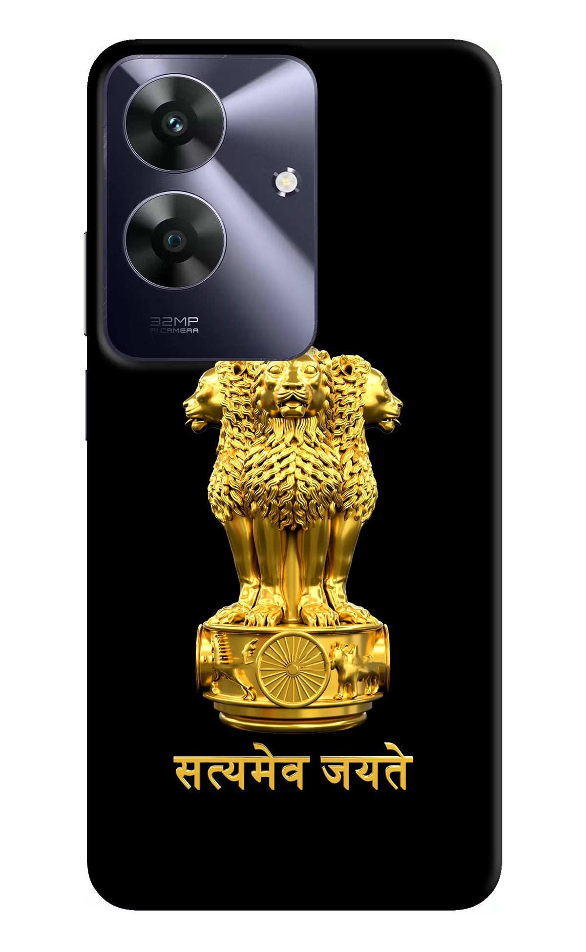 Satyamev Jayate Golden Realme C61 Hard Case Back Cover by Casekaro