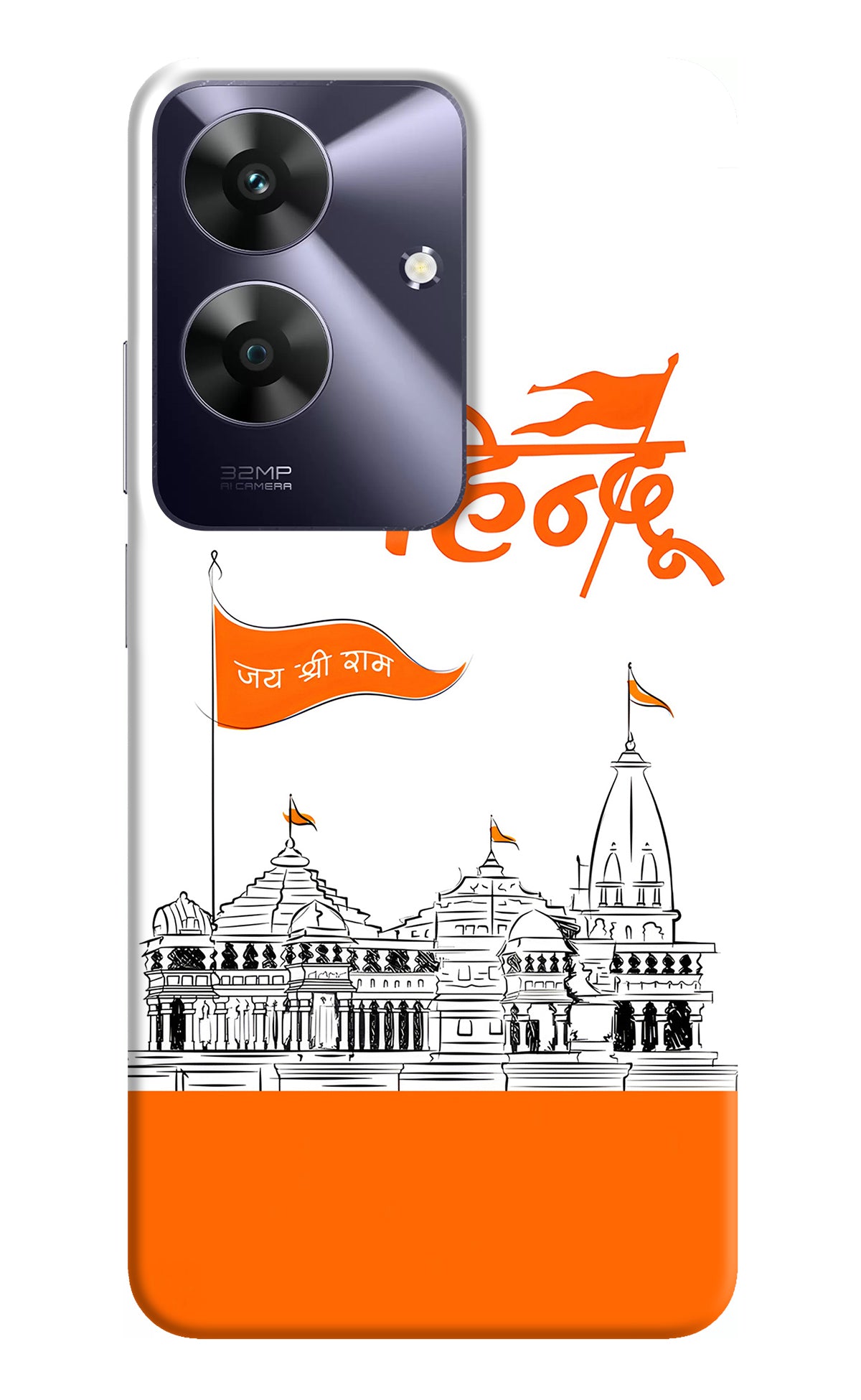 Jai Shree Ram Hindu Realme C61 Back Cover