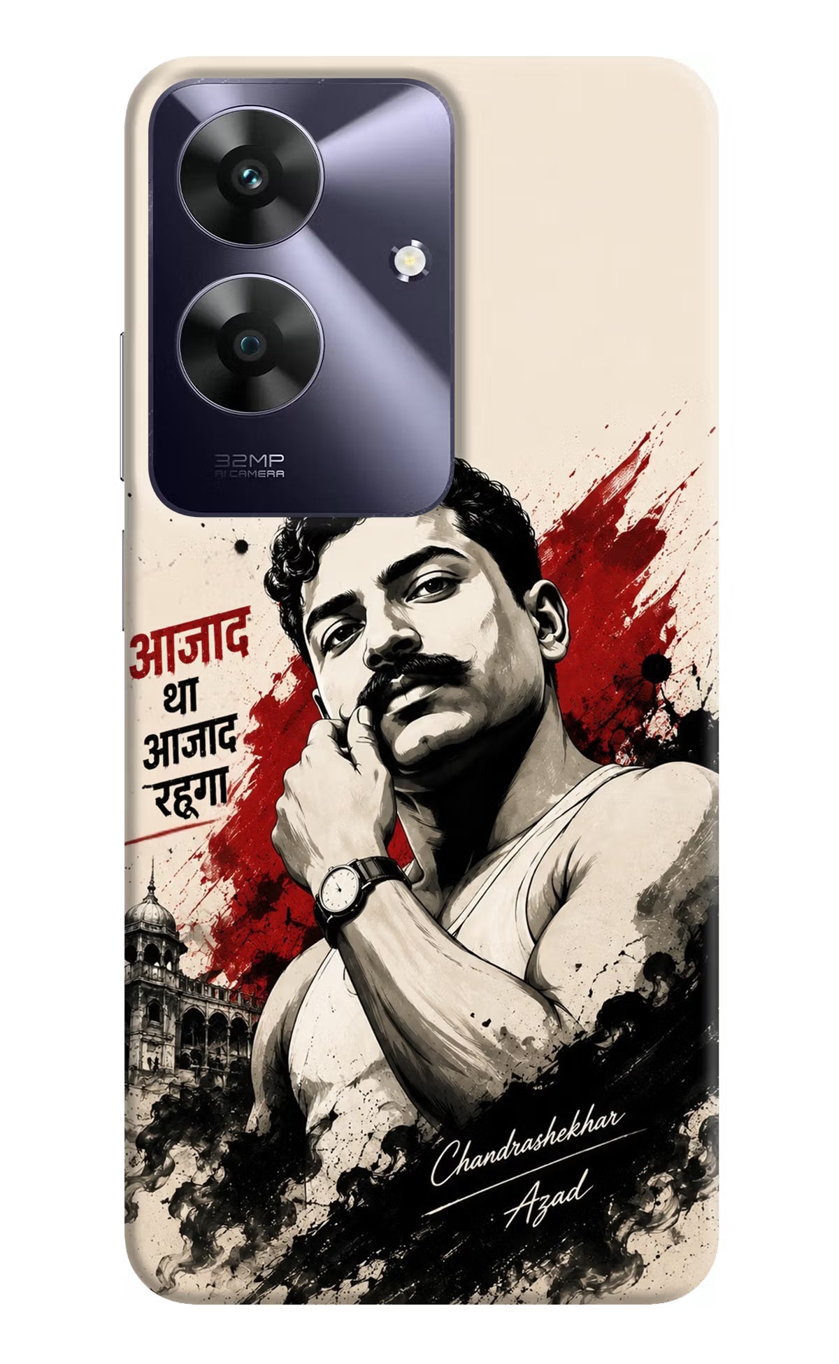 Dr. Ambedkar Visionary Realme C61 Back Cover