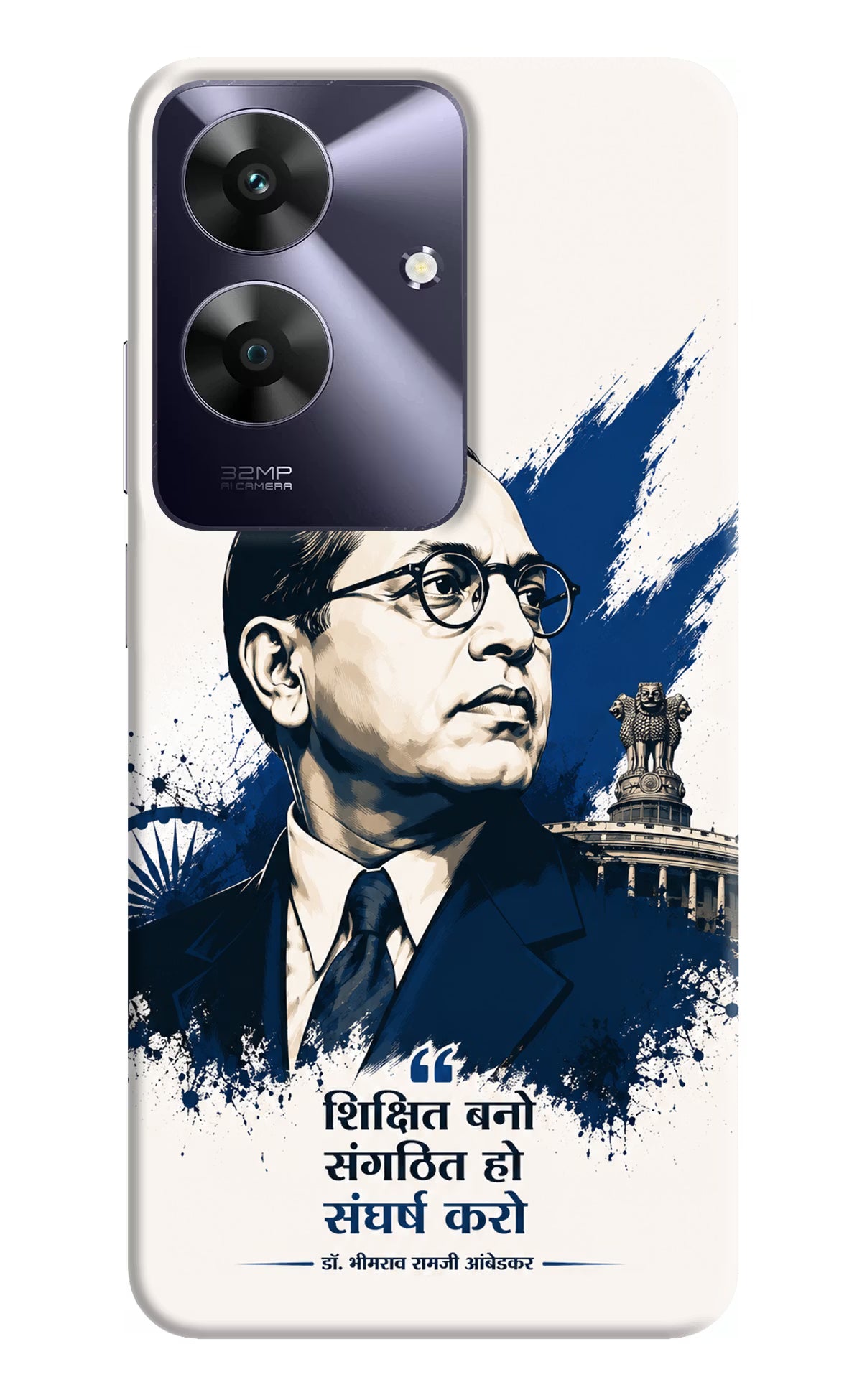Bhagat Singh Trio Realme C61 Back Cover