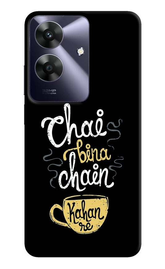 Chai Bina Chain Kaha Re Redmi 13 5G Back Cover