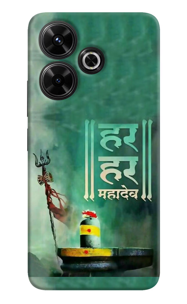 Har Har Mahadev Shivling Redmi 13 5G Hard Case Back Cover by Casekaro