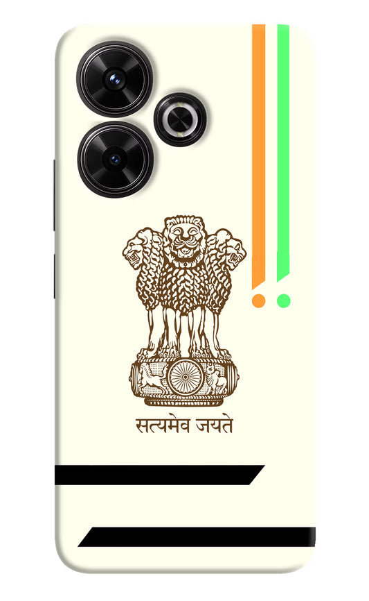 Satyamev Jayate Brown Logo Redmi 13 5G Hard Case Back Cover by Casekaro