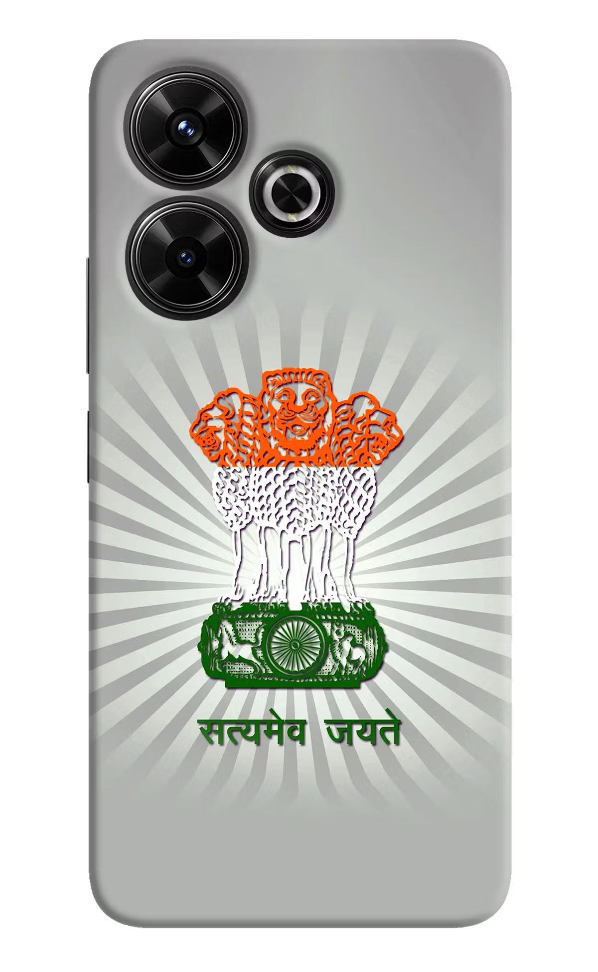 Satyamev Jayate Art Redmi 13 5G Hard Case Back Cover by Casekaro