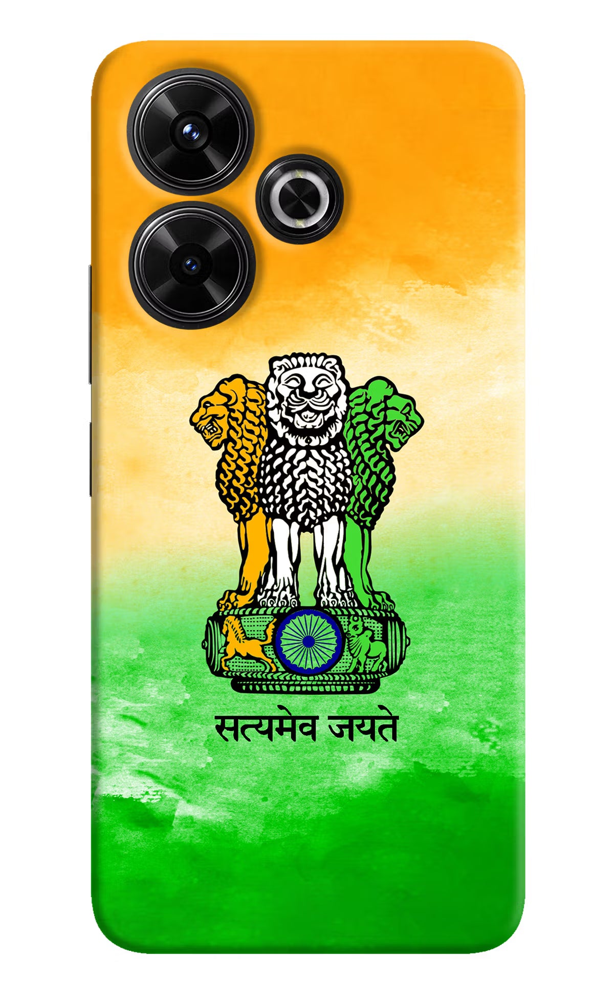 Satyamev Jayate Flag Redmi 13 5G Hard Case Back Cover by Casekaro