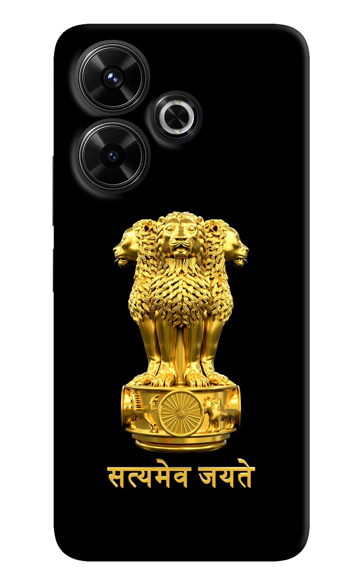Satyamev Jayate Golden Redmi 13 5G Hard Case Back Cover by Casekaro