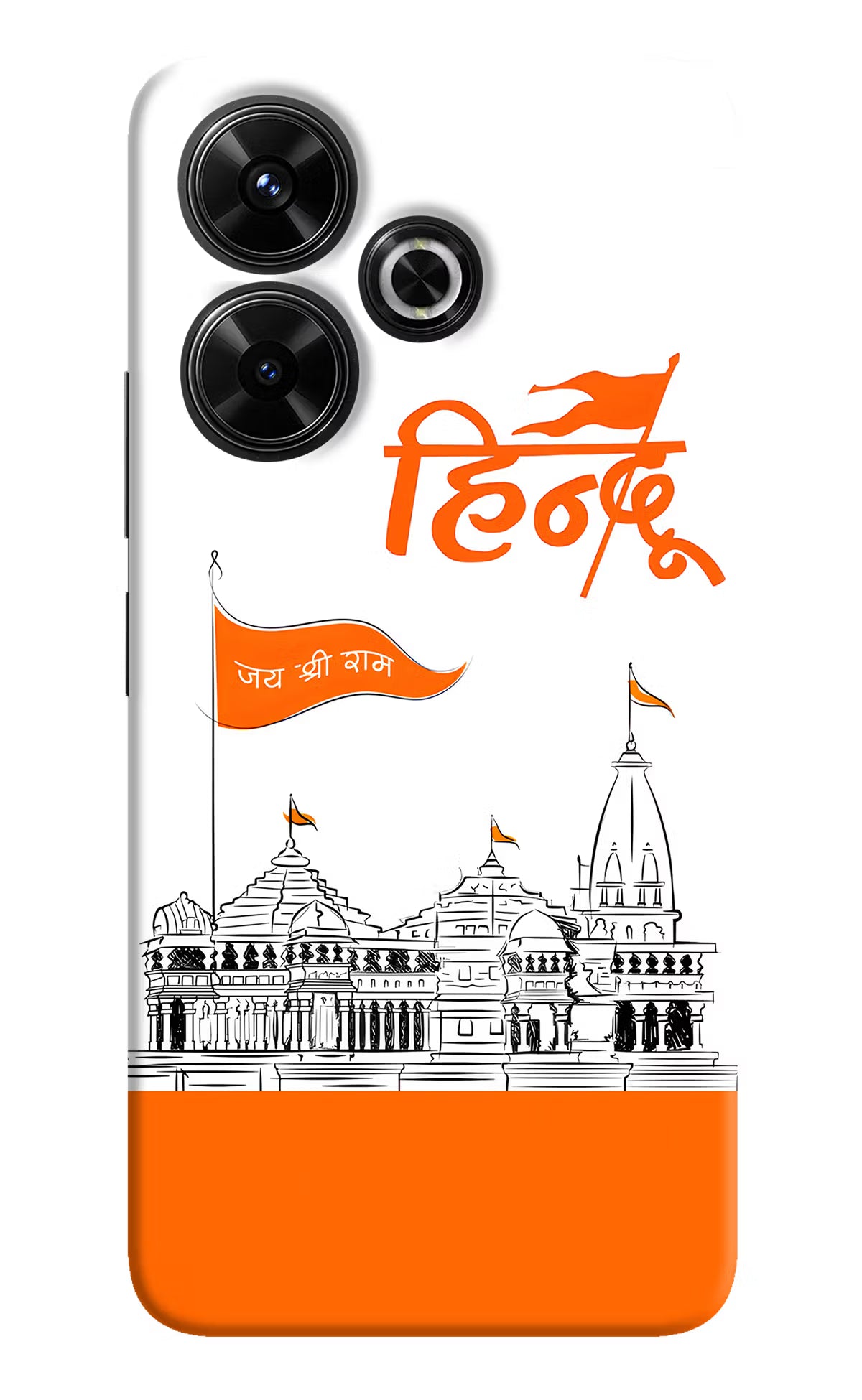 Jai Shree Ram Hindu Redmi 13 5G Hard Case Back Cover by Casekaro