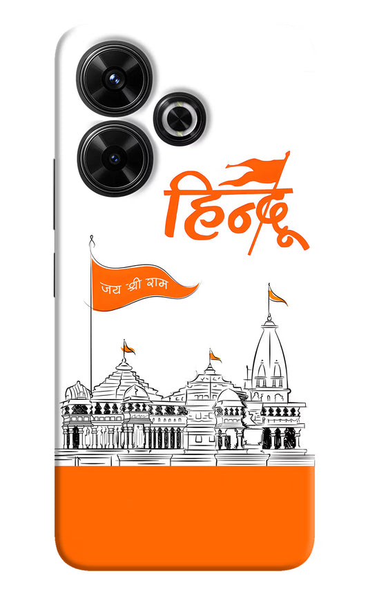 Jai Shree Ram Hindu Redmi 13 5G Hard Case Back Cover by Casekaro