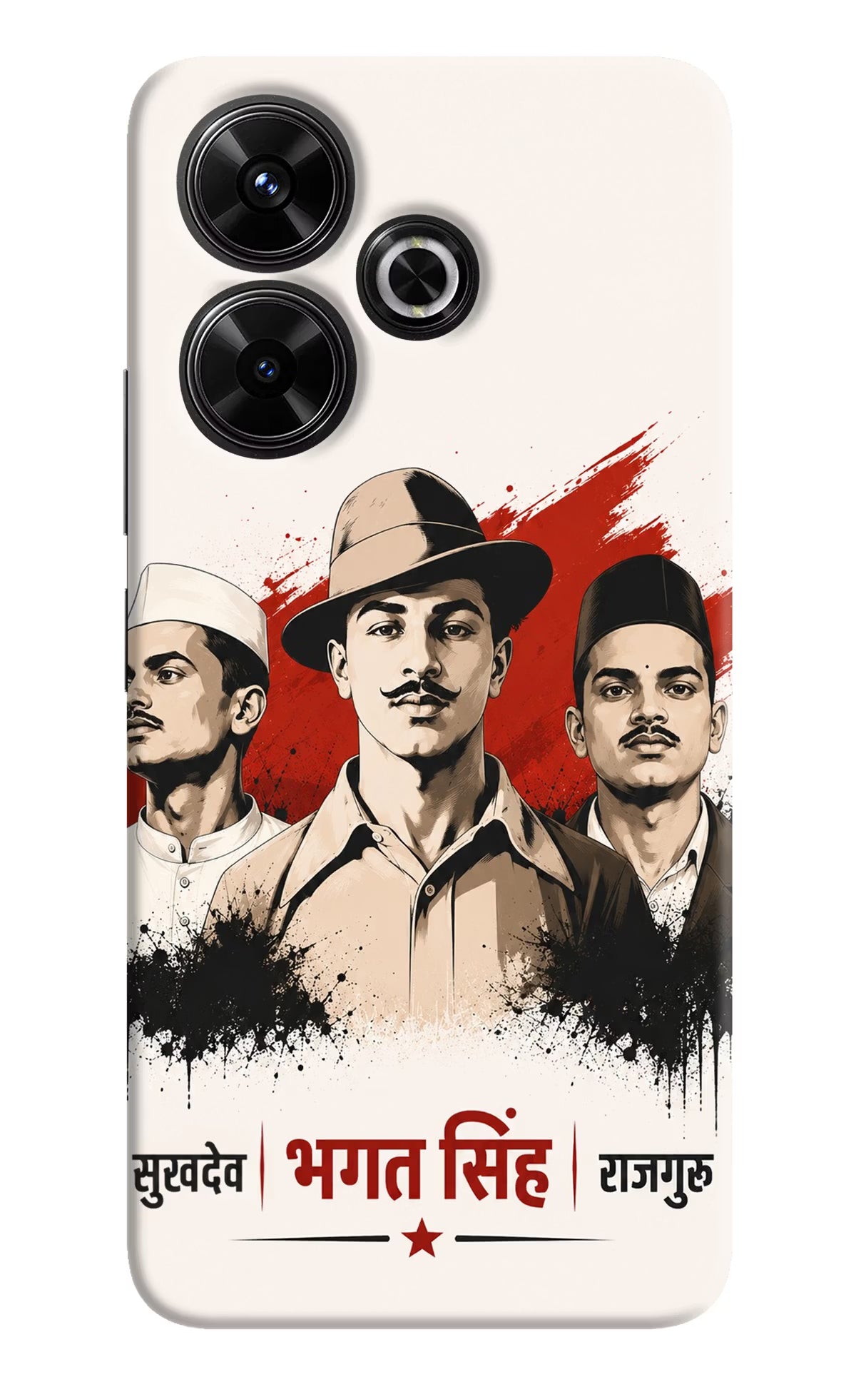 Sardar Patel Iron Will Redmi 13 5G Back Cover