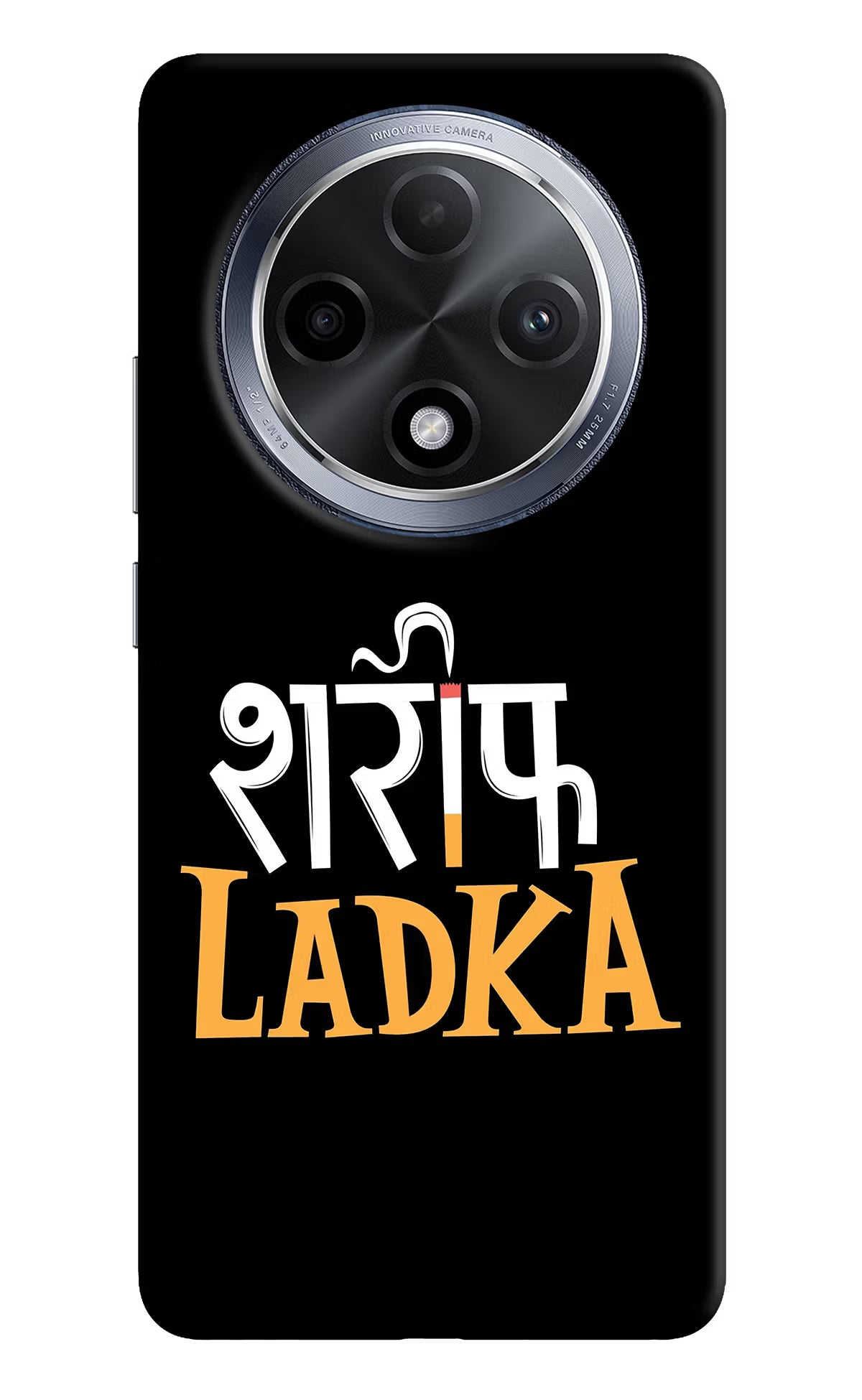 Shareef Ladka Oppo F27 Pro Hard Case Back Cover by Casekaro