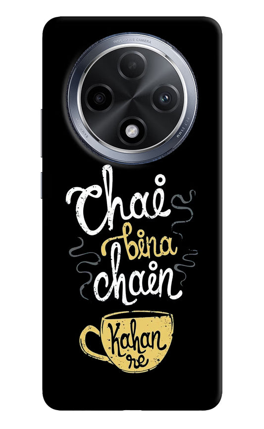 Chai Bina Chain Kaha Re Oppo F27 Pro Hard Case Back Cover by Casekaro