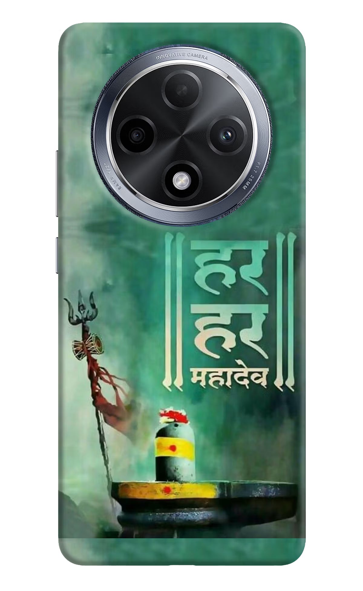 Har Har Mahadev Shivling Oppo F27 Pro Hard Case Back Cover by Casekaro