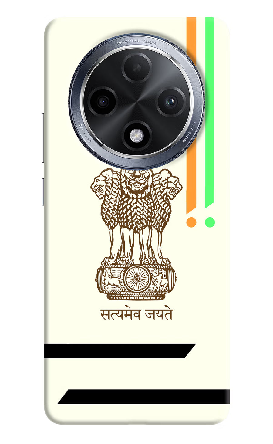 Satyamev Jayate Brown Logo Oppo F27 Pro Back Cover, Hard case