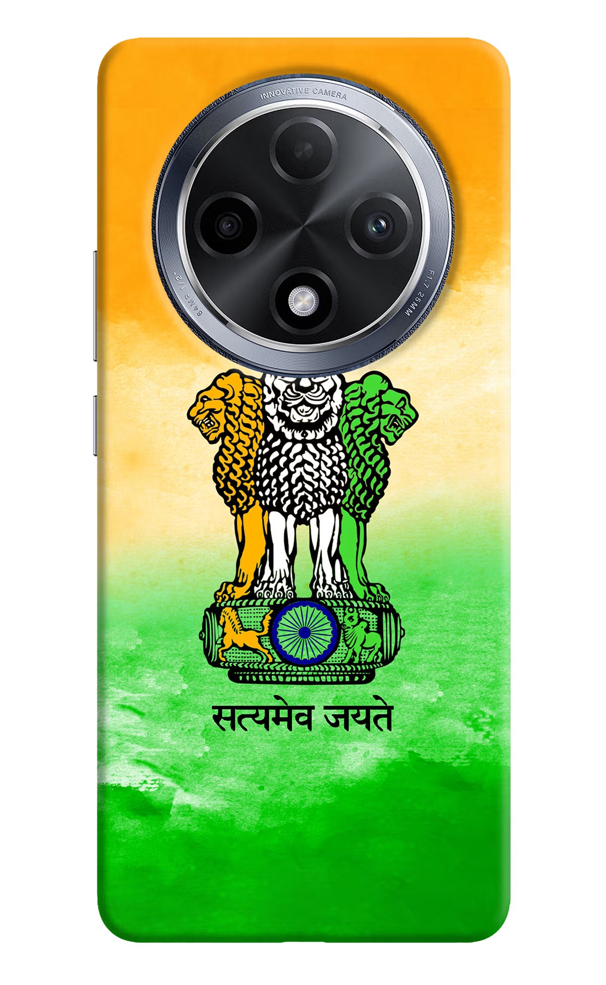 Satyamev Jayate Flag Oppo F27 Pro Hard Case Back Cover by Casekaro