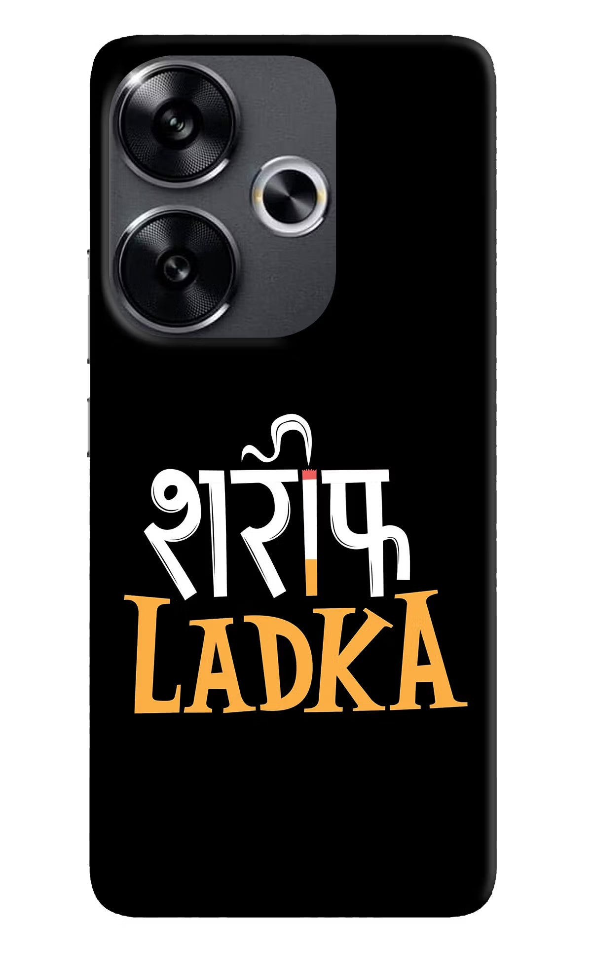 Shareef Ladka Poco F6 5G Back Cover