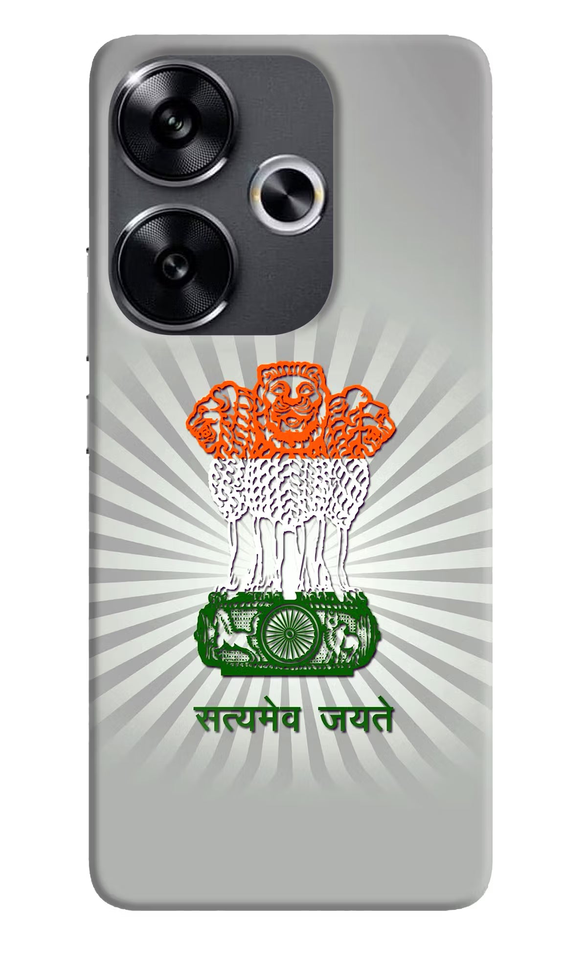 Satyamev Jayate Art Poco F6 5G Back Cover