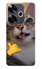 Silly Cat Call Poco F6 5G Hard Case Back Cover by Casekaro