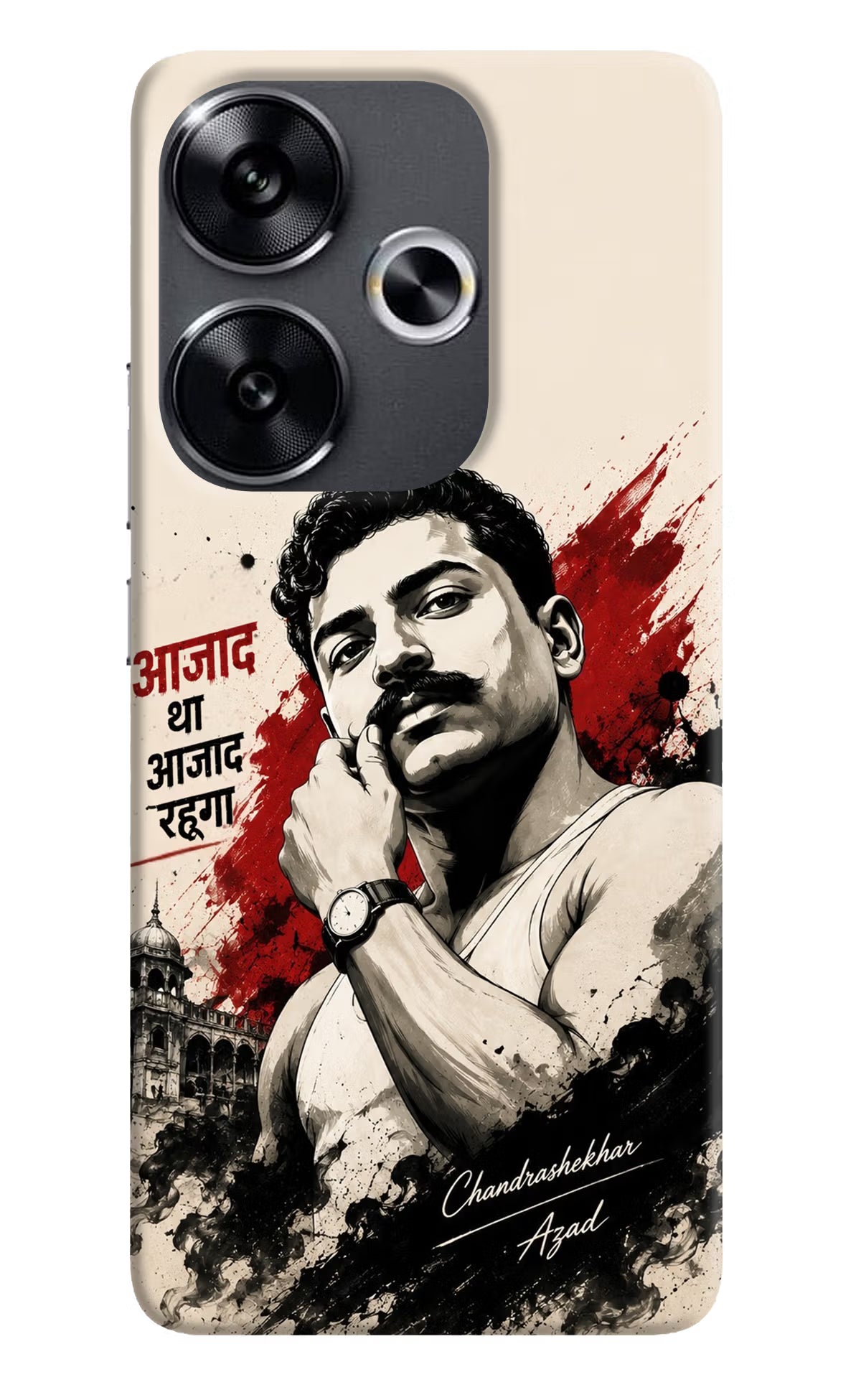 Dr. Ambedkar Visionary Poco F6 5G Back Cover
