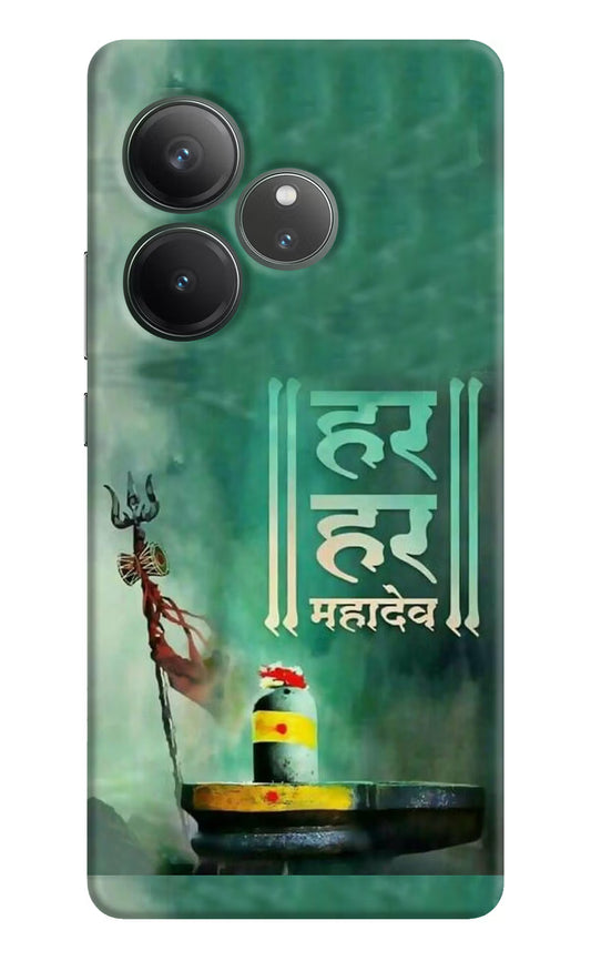 Har Har Mahadev Shivling Realme GT 6 Hard Case Back Cover by Casekaro