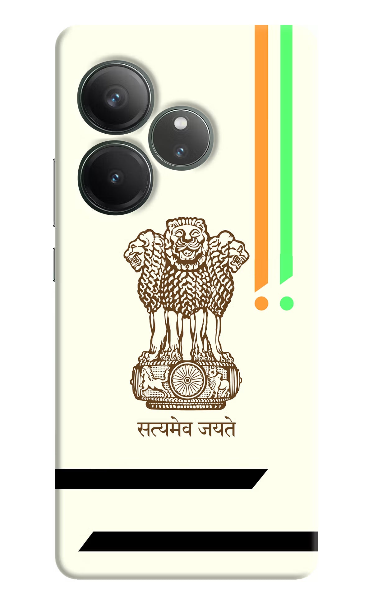 Satyamev Jayate Brown Logo Realme GT 6 Hard Case Back Cover by Casekaro