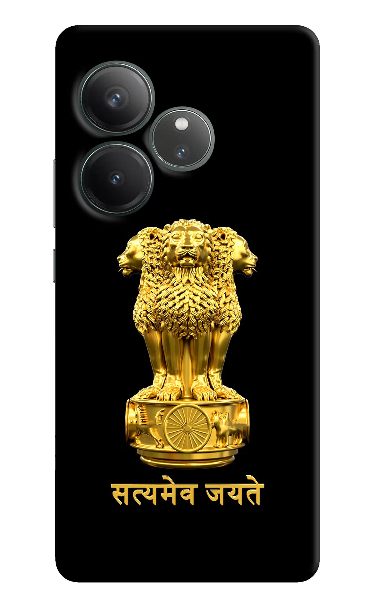 Satyamev Jayate Golden Realme GT 6 Hard Case Back Cover by Casekaro
