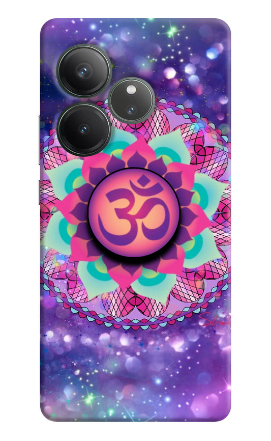 Om Purple Realme GT 6 Pop Case