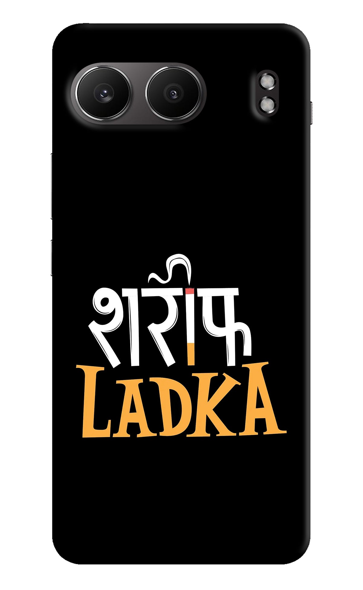 Shareef Ladka OnePlus Nord 4 Back Cover