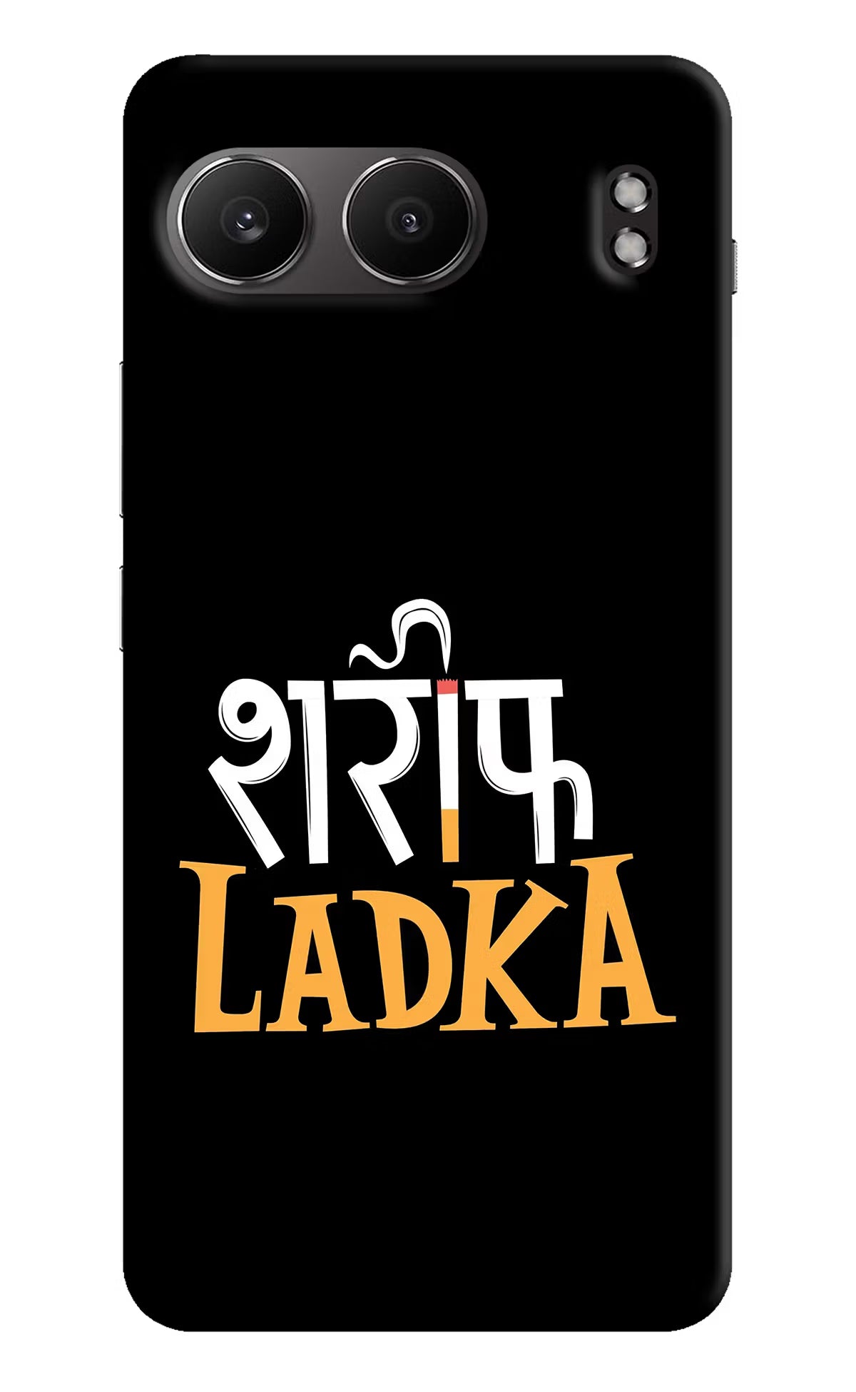 Shareef Ladka OnePlus Nord 4 Hard Case Back Cover by Casekaro
