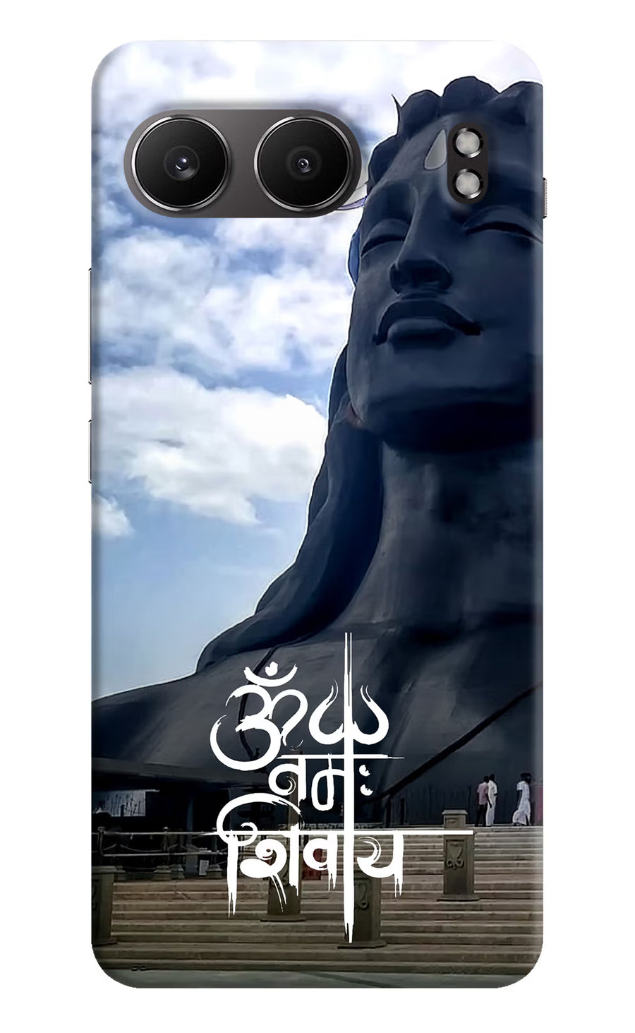 Om Namah Shivay OnePlus Nord 4 Back Cover, Hard case