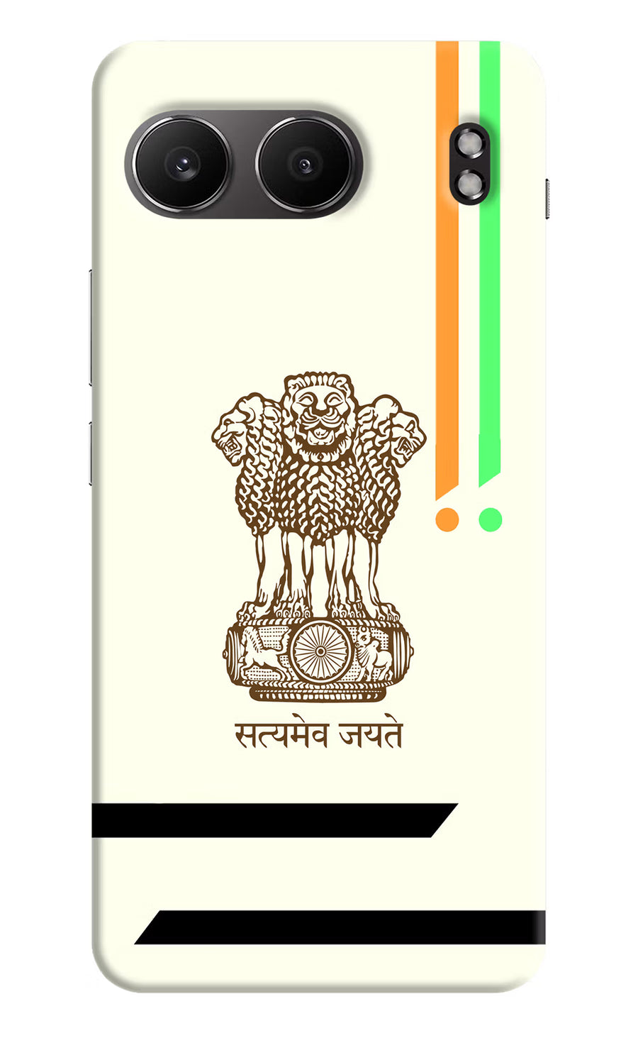 Satyamev Jayate Brown Logo OnePlus Nord 4 Back Cover, Hard case