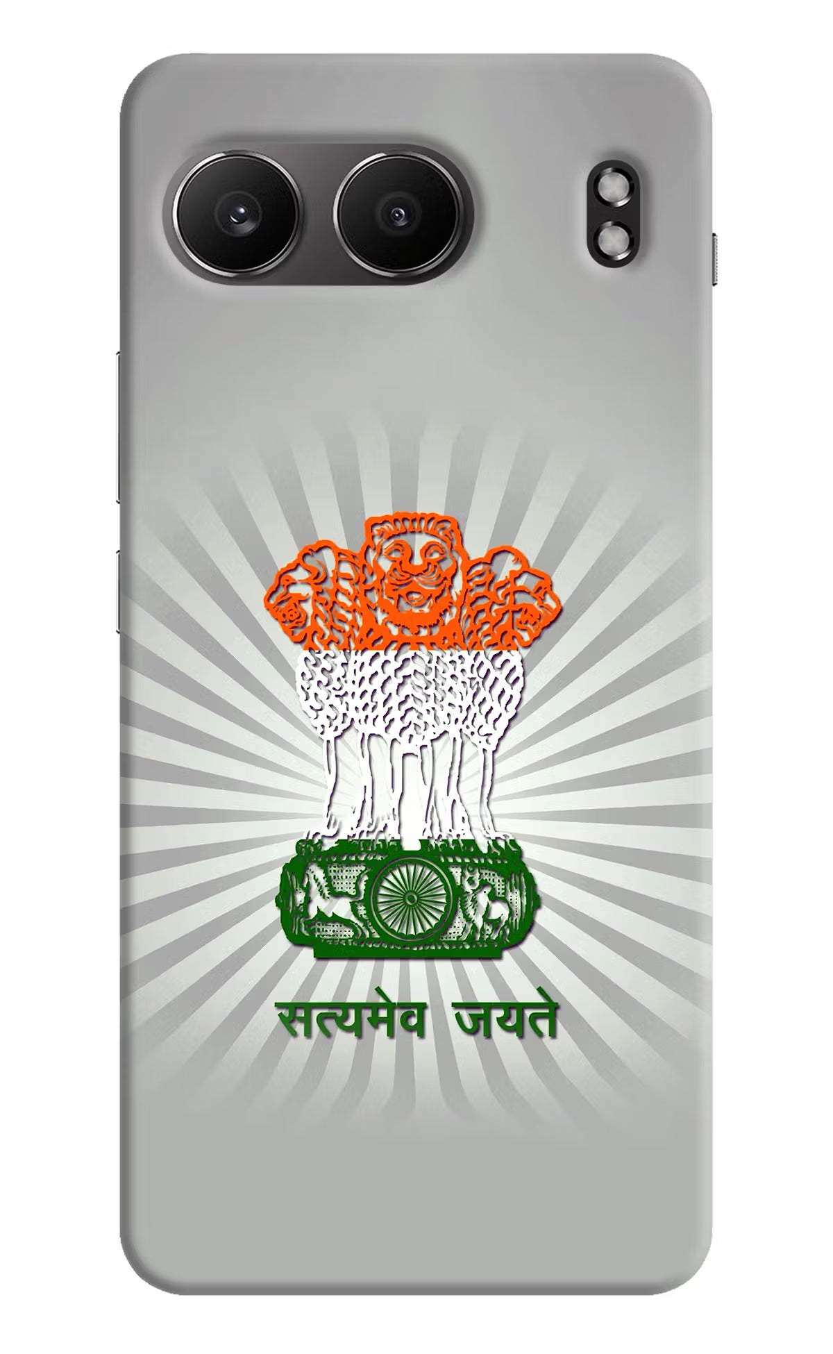 Satyamev Jayate Art OnePlus Nord 4 Hard Case Back Cover by Casekaro