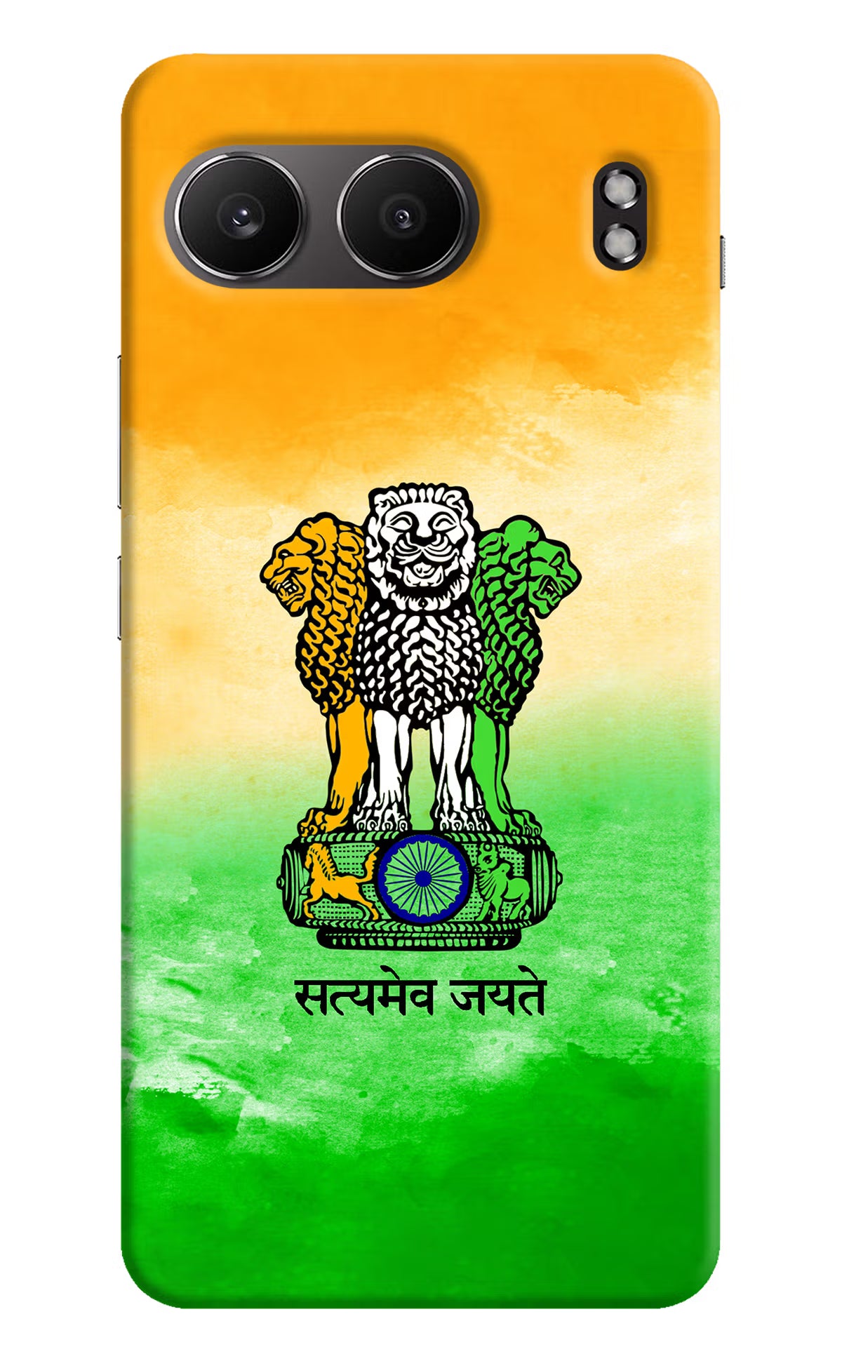 Satyamev Jayate Flag OnePlus Nord 4 Hard Case Back Cover by Casekaro