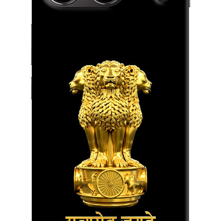 Satyamev Jayate Golden OnePlus Nord 4 Hard Case Back Cover by Casekaro