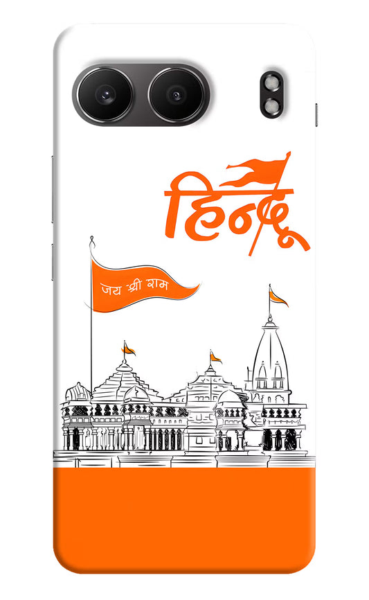 Jai Shree Ram Hindu OnePlus Nord 4 Hard Case Back Cover by Casekaro