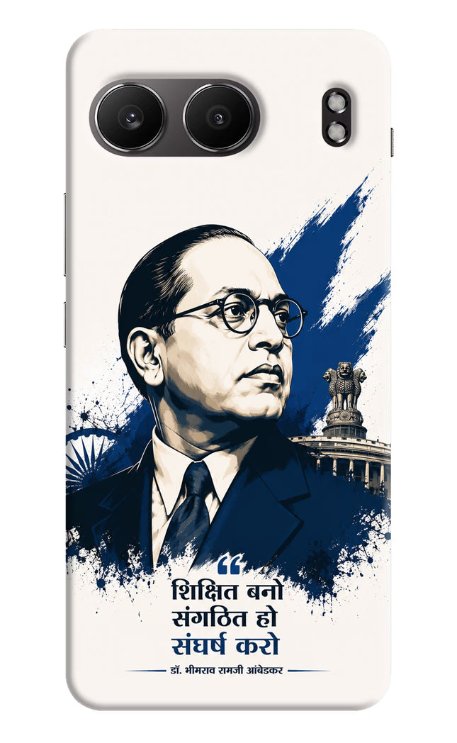 Bhagat Singh Trio OnePlus Nord 4 Back Cover