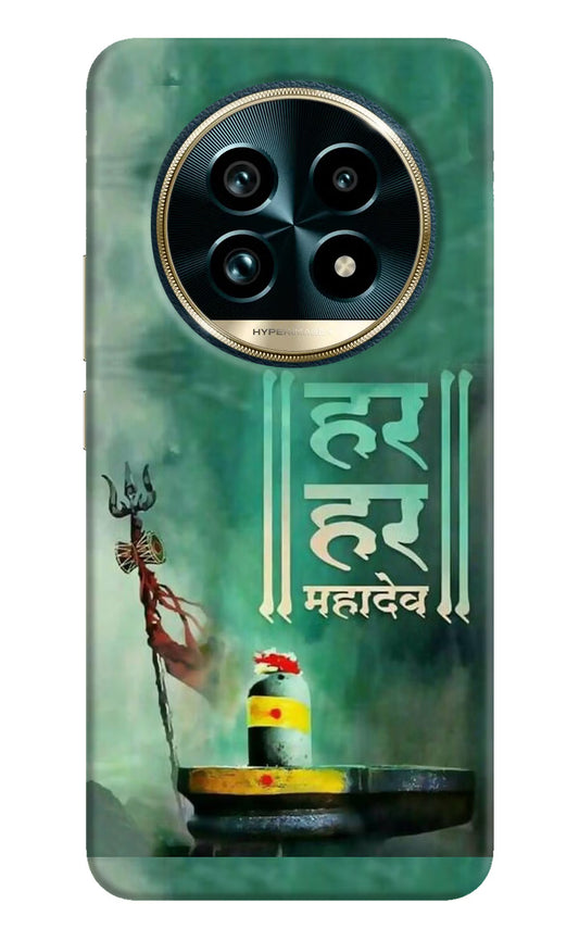 Har Har Mahadev Shivling Realme 13 Pro+ 5G Hard Case Back Cover by Casekaro