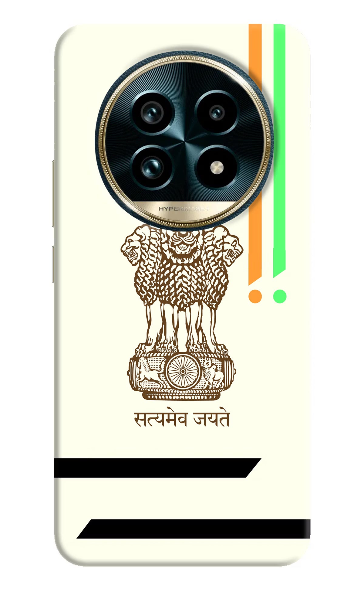 Satyamev Jayate Brown Logo Realme 13 Pro+ 5G Hard Case Back Cover by Casekaro