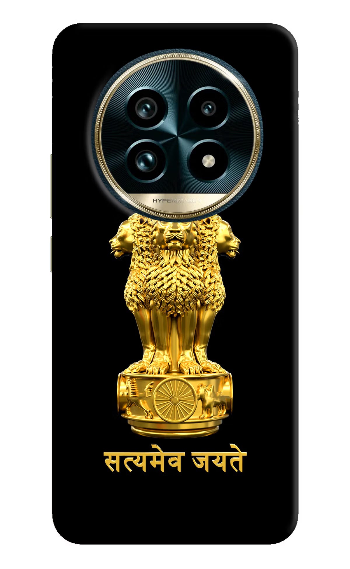 Satyamev Jayate Golden Realme 13 Pro+ 5G Hard Case Back Cover by Casekaro