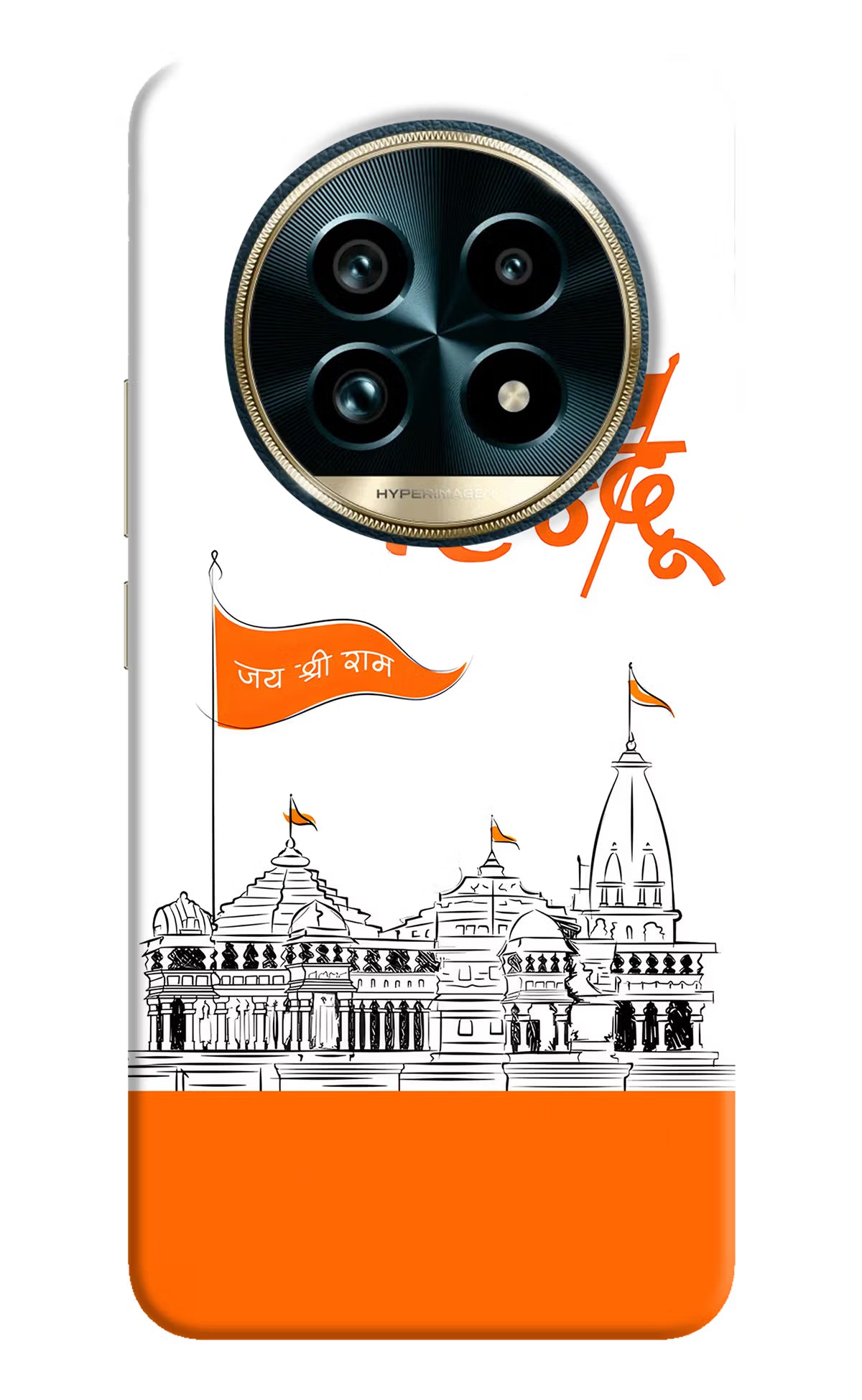 Jai Shree Ram Hindu Realme 13 Pro+ 5G Hard Case Back Cover by Casekaro