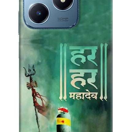 Har Har Mahadev Shivling Realme C63 Hard Case Back Cover by Casekaro