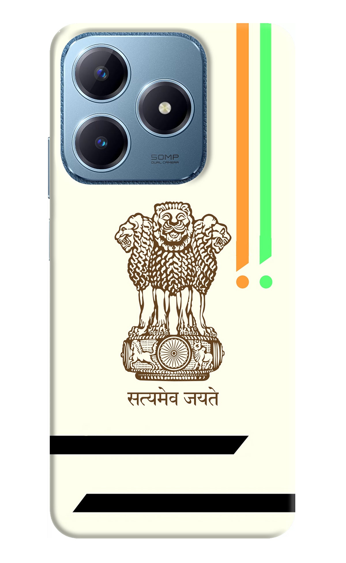 Satyamev Jayate Brown Logo Realme C63 Back Cover