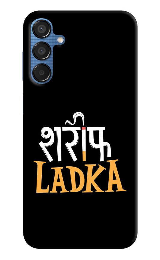 Shareef Ladka Samsung M15 5G Hard Case Back Cover by Casekaro
