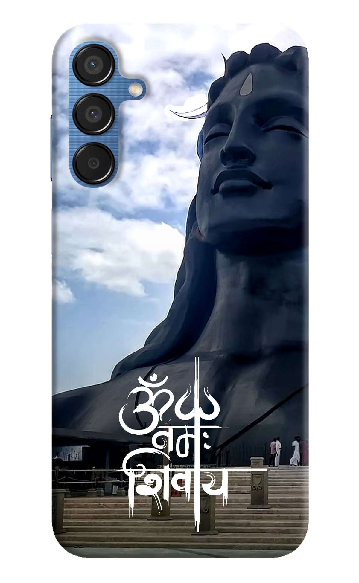 Om Namah Shivay Samsung M15 5G Hard Case Back Cover by Casekaro