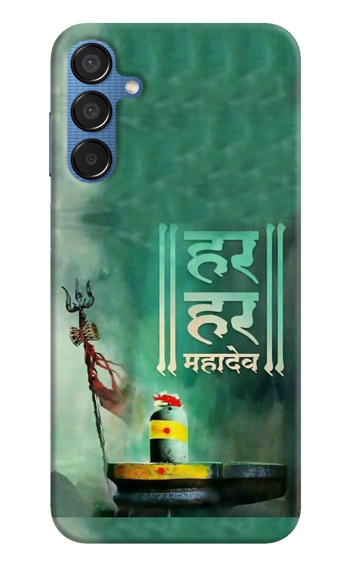 Har Har Mahadev Shivling Samsung M15 5G Back Cover