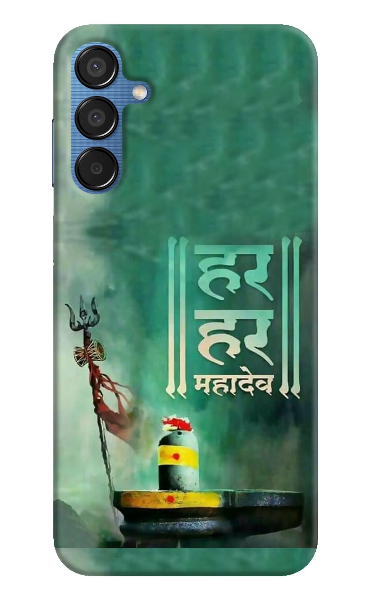 Har Har Mahadev Shivling Samsung M15 5G Hard Case Back Cover by Casekaro