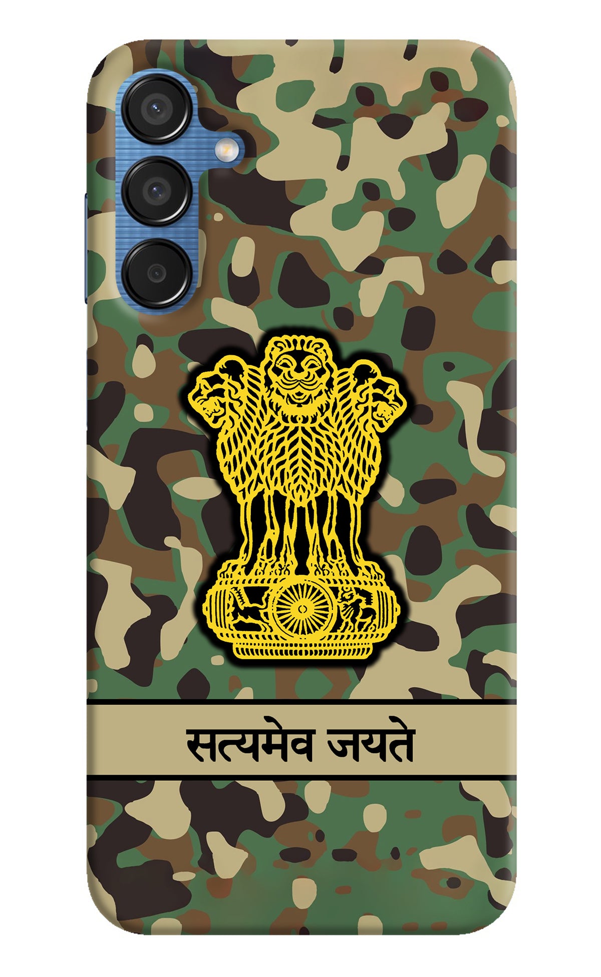 Satyamev Jayate Army Samsung M15 5G Back Cover